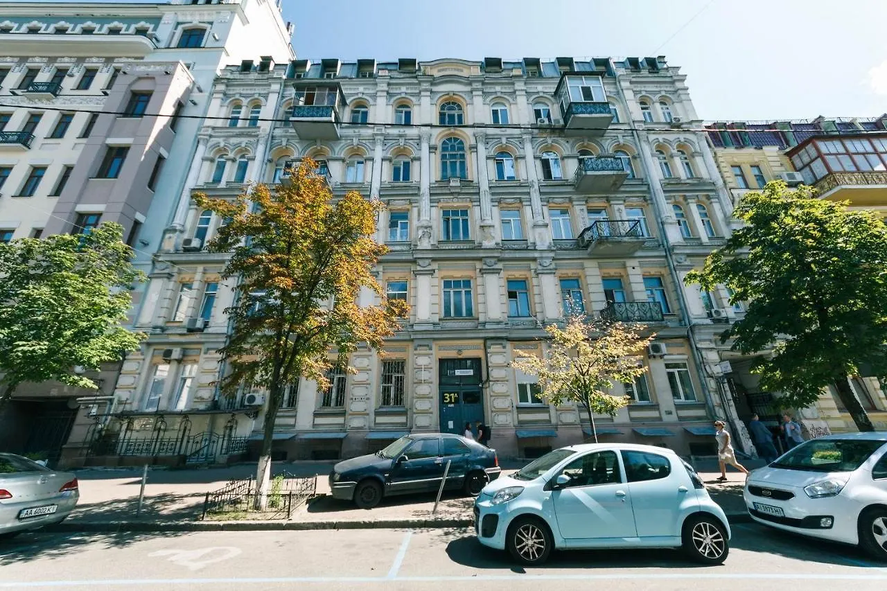 Vip Near Premier Palace & Arena City Kyiv Ukraine