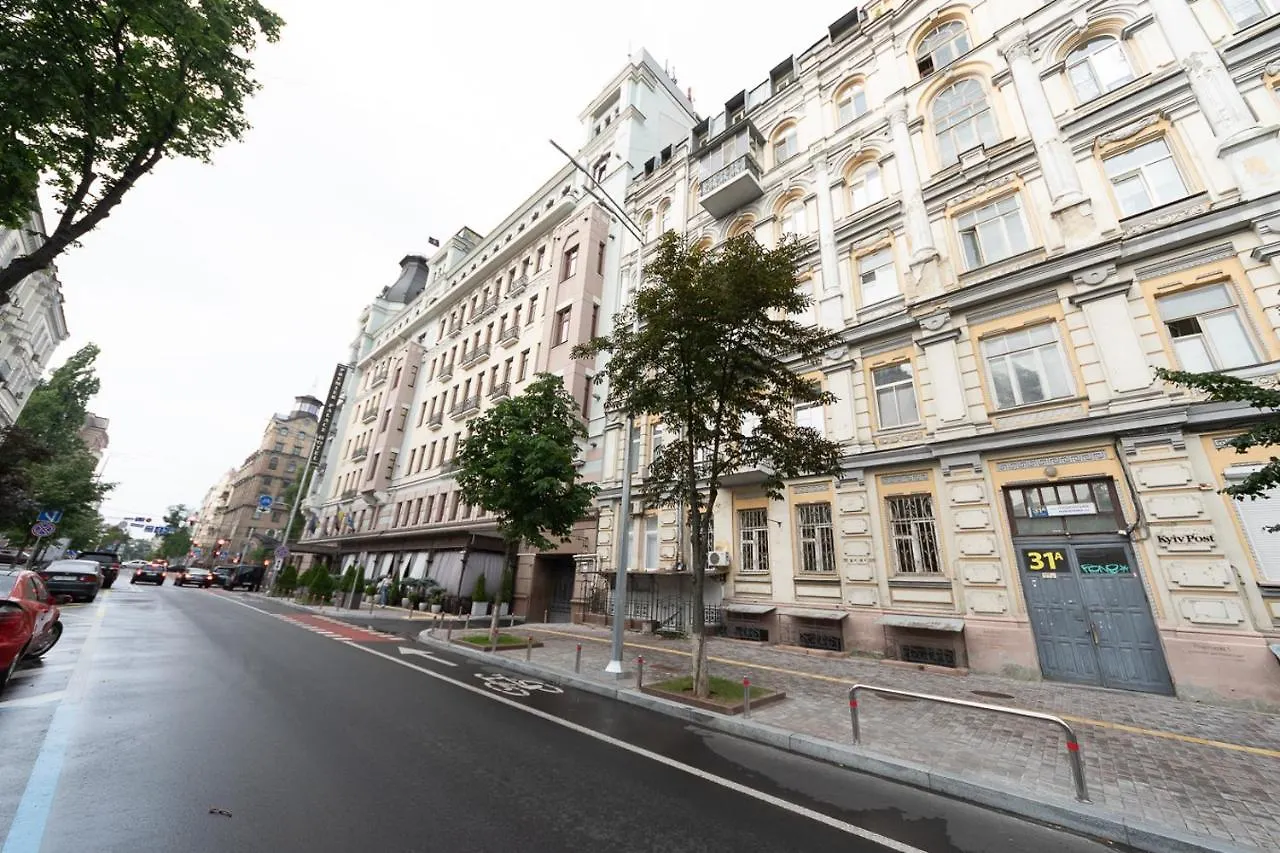 Vip Near Premier Palace & Arena City Kyiv 0*,  Ukraine