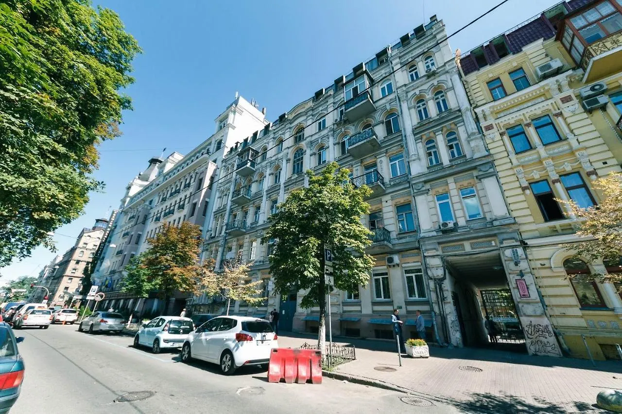Apartment Vip Near Premier Palace & Arena City Kyiv